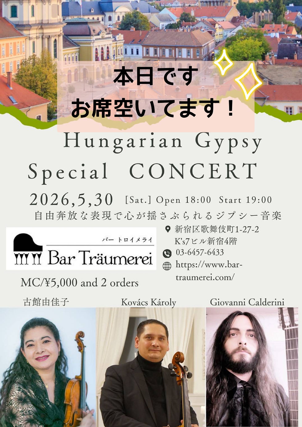 5/30