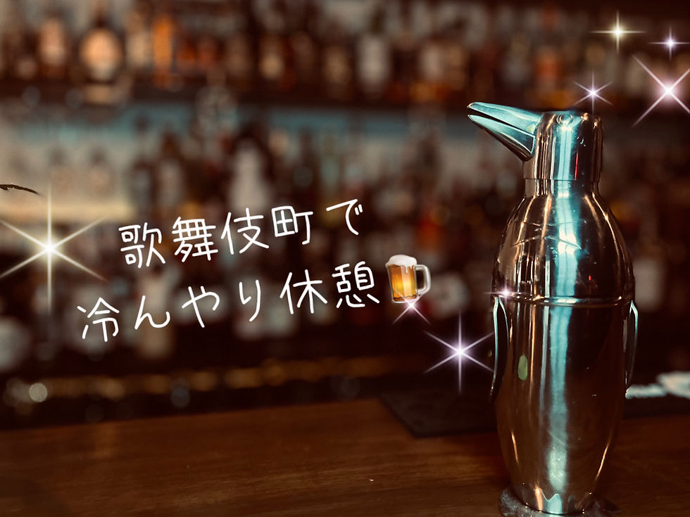 8/20