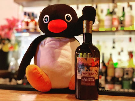 アイラブランド