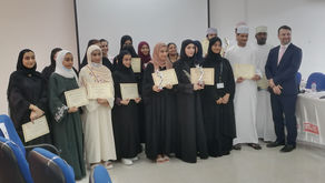 debate competition