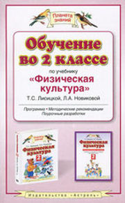 image (5).jpg