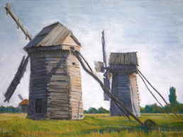 Mills