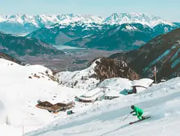 Стоимость горнолыжного отдыха в Швейцарии выросла на четверть