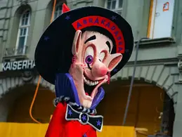 Карнавал в Лейкербаде 