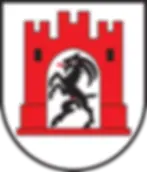 Герб города Кура // wikipedia