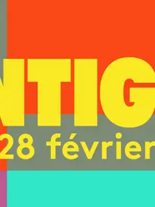 Зимний фестиваль Antigel в Женеве 