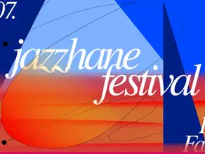 Музыкальный фестиваль Das Jazzhane в Цюрихе