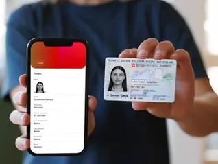 Швейцария откладывает запуск электронной идентификации