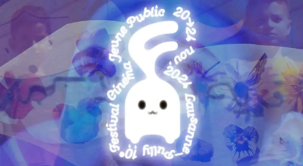 Фестиваль современной детских фильмов в Лозанне и Пулли