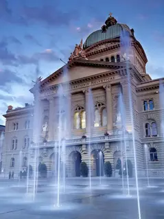 Национальный праздник Nationalfeiertag в Берне 