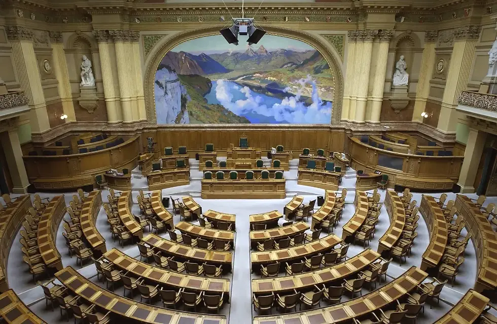 Парламент намерен запретить экстремистские символы в общественных местах // Peter Mosimann / wikipedia