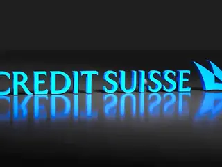 UBS: эпоха банковских привилегий заканчивается