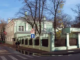 Швейцария ужесточила въезд для россиян, направляющихся на лечение