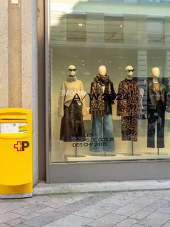 Швейцарская почта не будет повышать тарифы в 2026 году