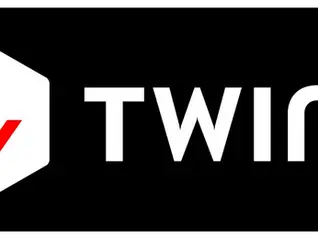 Член Государственного совета Женевы  Карло Соммаруга хочет сделать Twint бесплатной госслужбой под крылом Нацбанка. Узнайте, станет ли любимое приложение швейцарцев общественным достоянием.