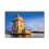 Thumbnail: Belem Tower