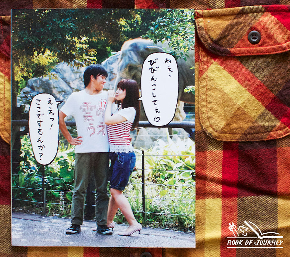 画像5_2.jpg
