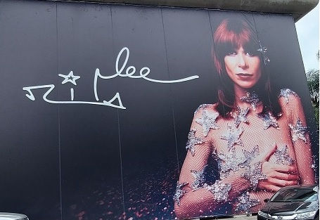 SAMSUNG - ROCK EXHIBITION 2021 - RITA LEE