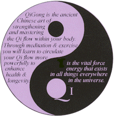 Yin Yang Qigong.gif