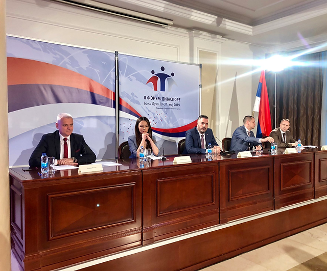 2nd Diaspora Forum