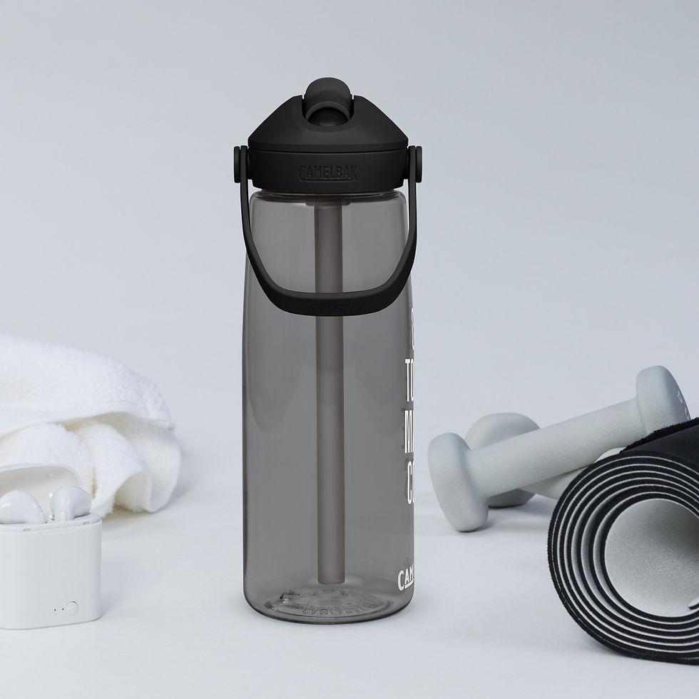縮圖：Ode to the Marine Corps Flip straw water bottle