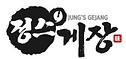 정스게장.jpeg