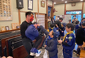 1706496781646-5.jpg