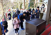 1704615314407-1.jpg