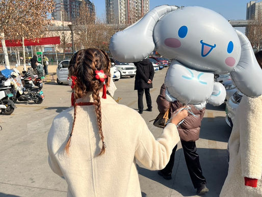 Spark Your Wanderlust・放浪癖に火をつけろ・激发你的漫游热情 