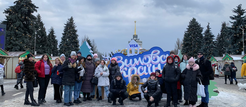 Лідери у столиці