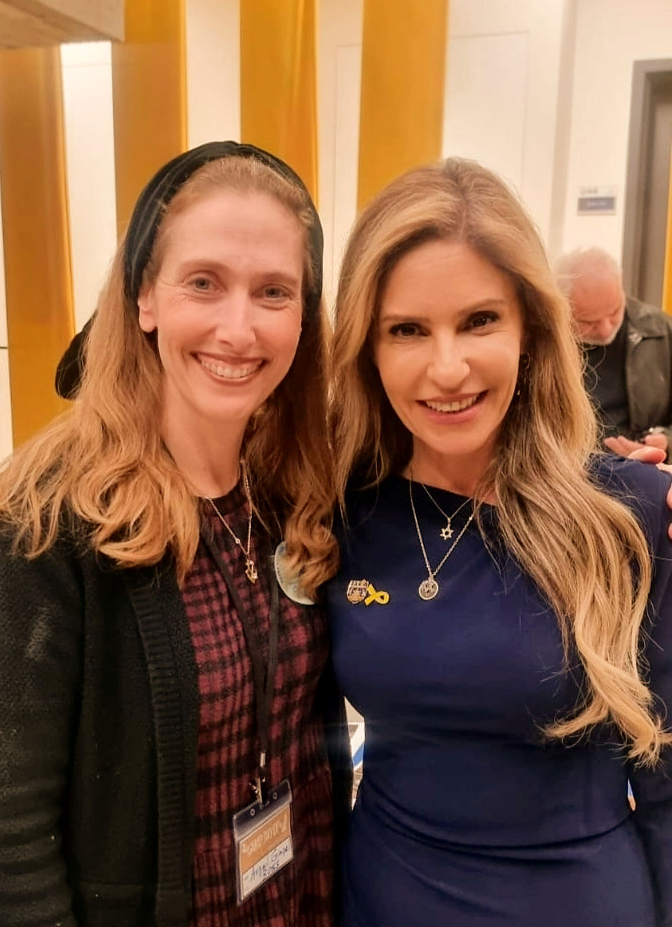 אני עדיין יוסף — גשו אלי