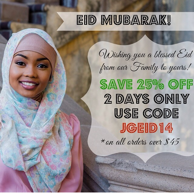 Jannah Gifts