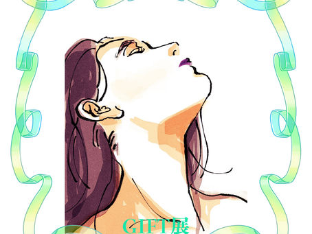 ASAKOMAI in GIFT2024