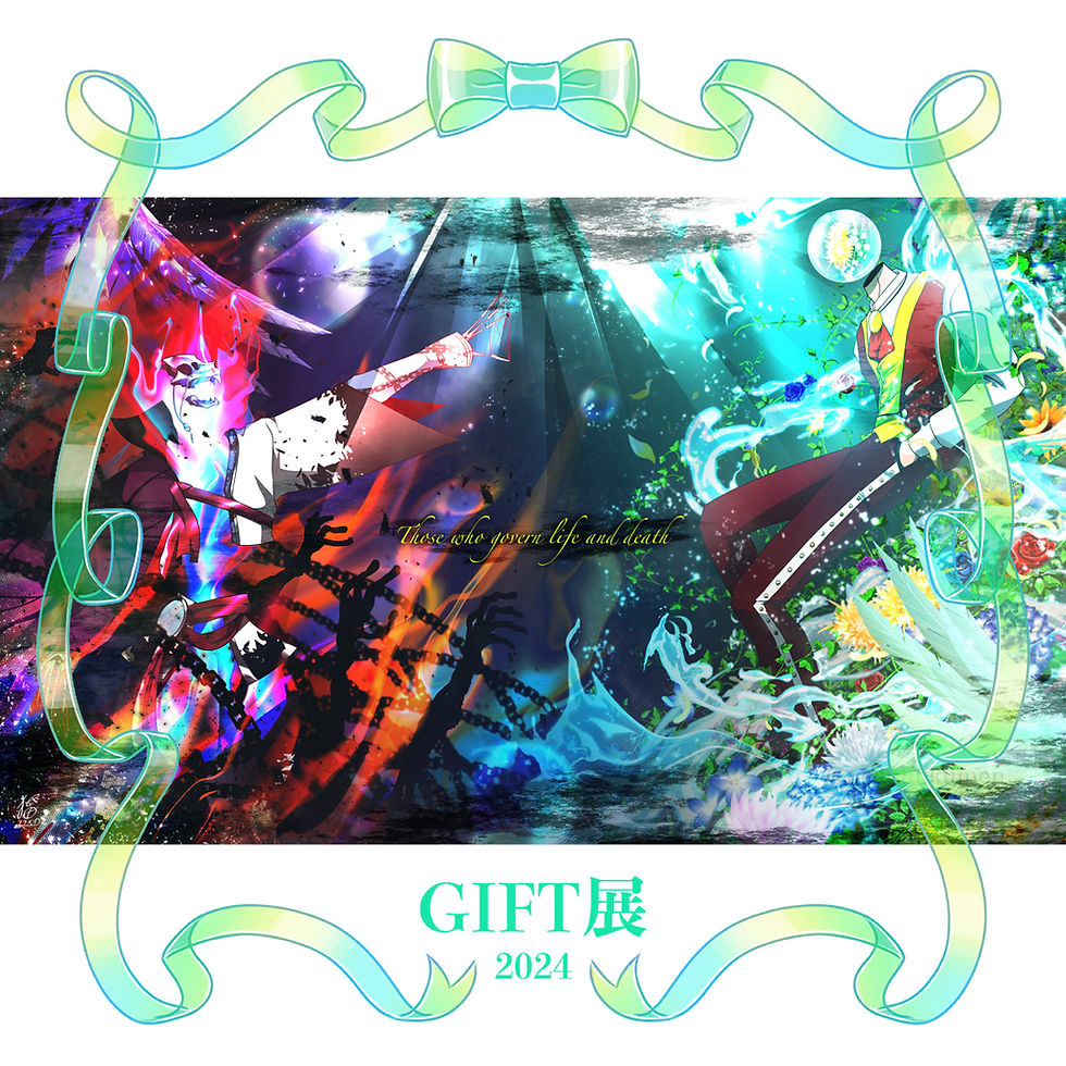猫覆面 in GIFT2024