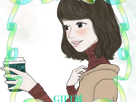 クラタカ in GIFT2024