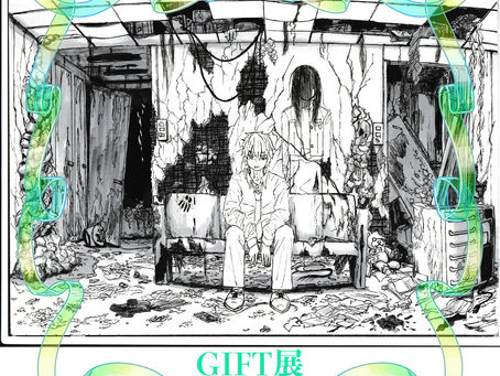 ステファニー in GIFT2024