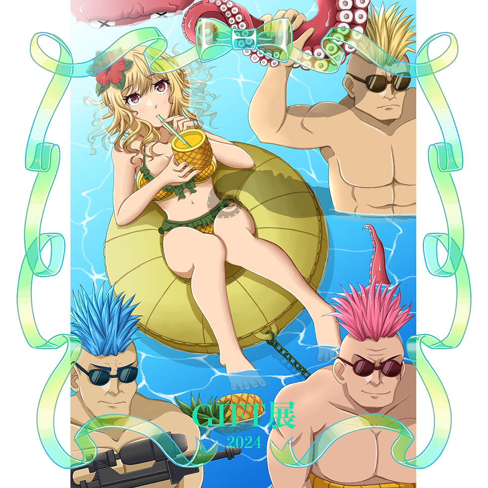 コウタロウ in GIFT2024