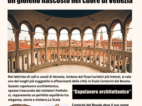 La Scala Contarini del Bovolo: un gioiello nascosto nel cuore di Venezia