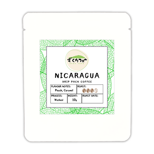 ニカラグア ドリップパック | Zuku Cafe