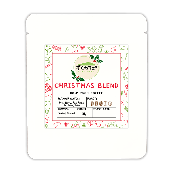 Christmas Blend Drip Pack