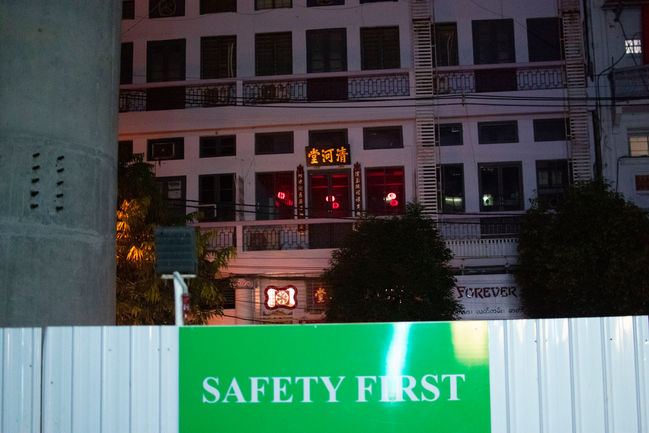 i have never tasted the world 5