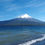Miniatura: Volcán Osorno – Laguna Verde – Saltos de Petrohue – Lago de Todos los Santos