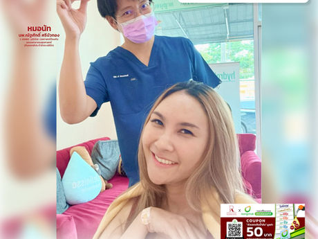 ขอบคุณที่ไว้วางใจเลือก “รักตะคลินิก” เป็นเบื้องหลัง ความสวย & ความมั่นใจ ตลอดมานะคะ~