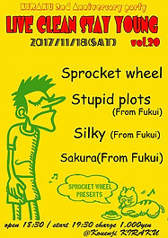 live clean stay young vol20.jpg