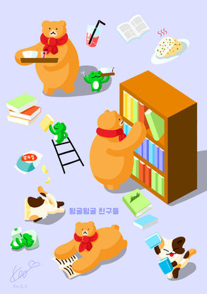 스티커 작업 만화카페 7.jpg