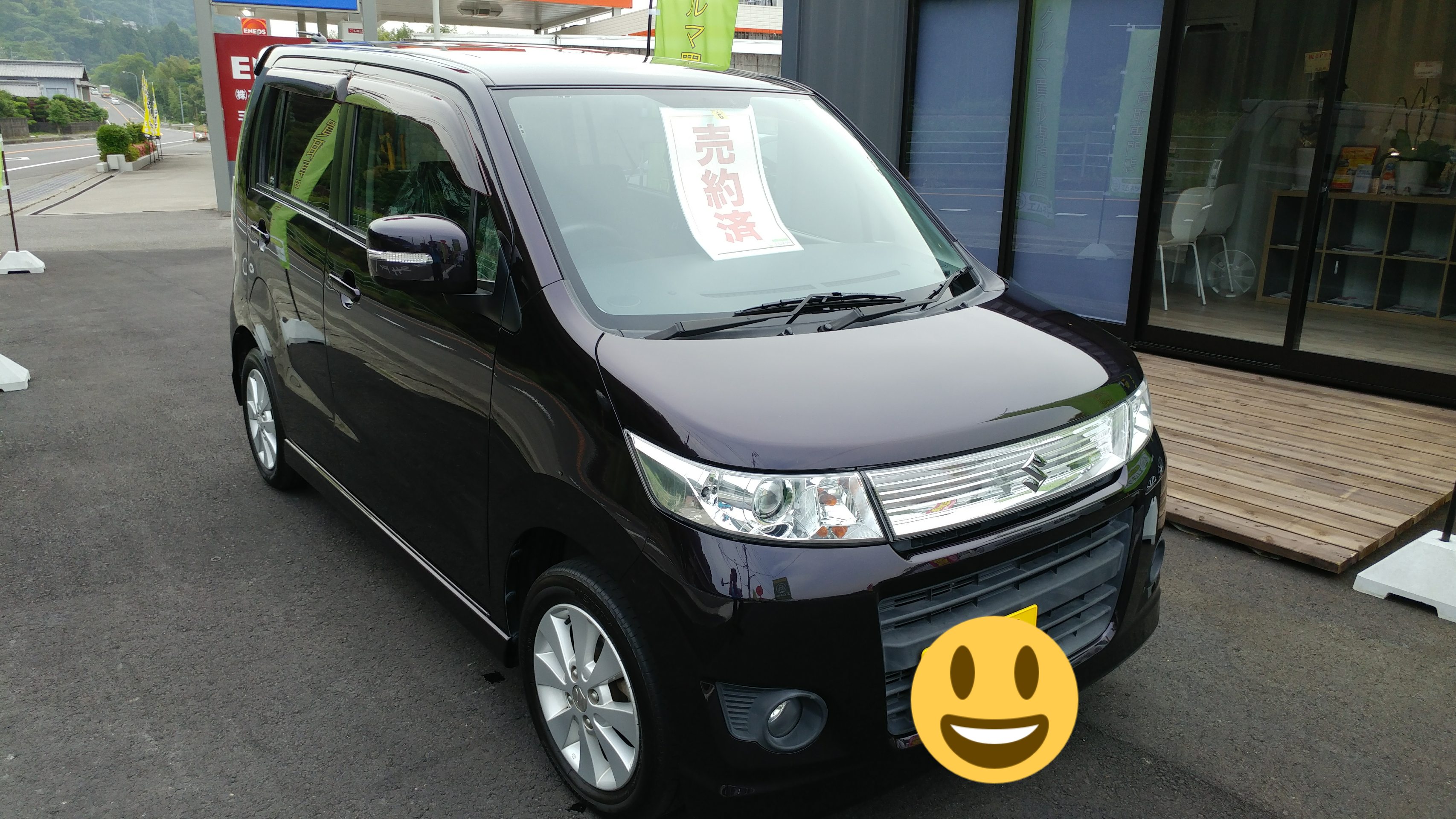 ワゴンRスティングレーターボご納車