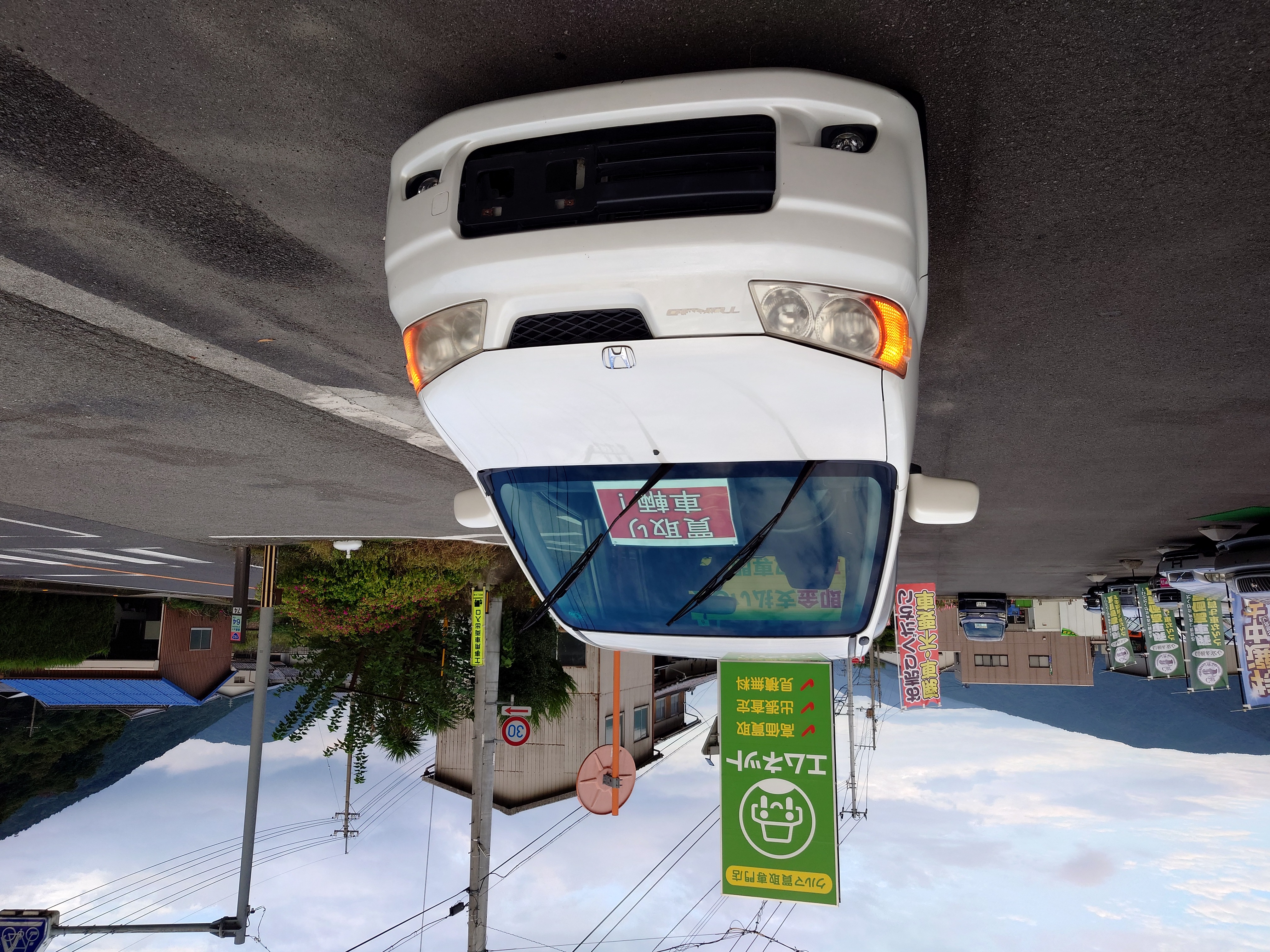 【徳島県三好郡】徳島県三好市のお客様よりホンダ・ライフダンクターボを車買取ご成約しました。