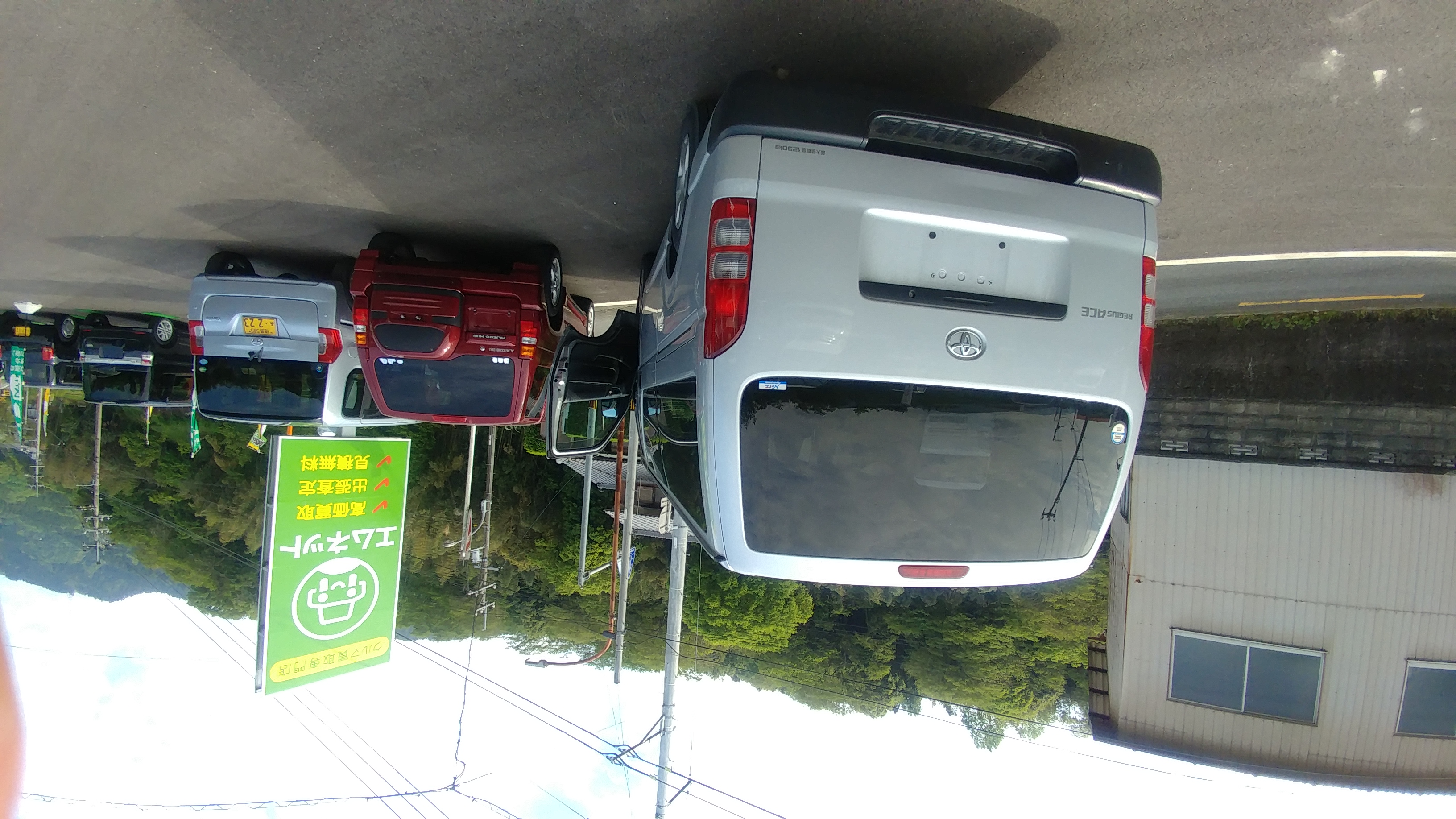 【徳島県三好郡】トヨタ・レジアスエースディーゼル車を出張買取りご成約‼️の掲載写真