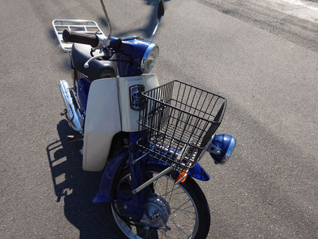 【徳島県三好郡】徳島県三好市のお客様よりHONDAスーパーカブ50ccをバイク買取ご成約しました。