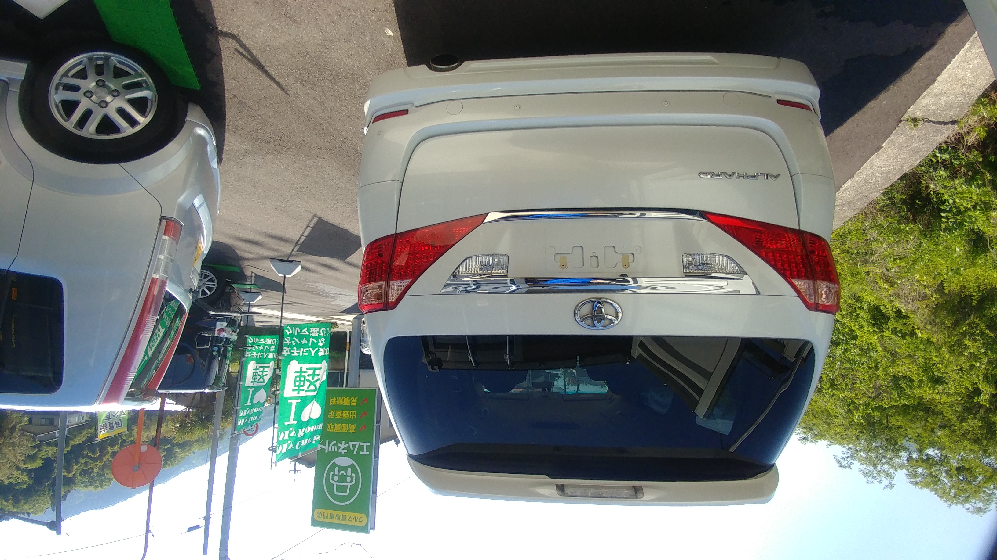 【徳島県三好郡】トヨタ・アルファード240Gご納車‼️の掲載写真